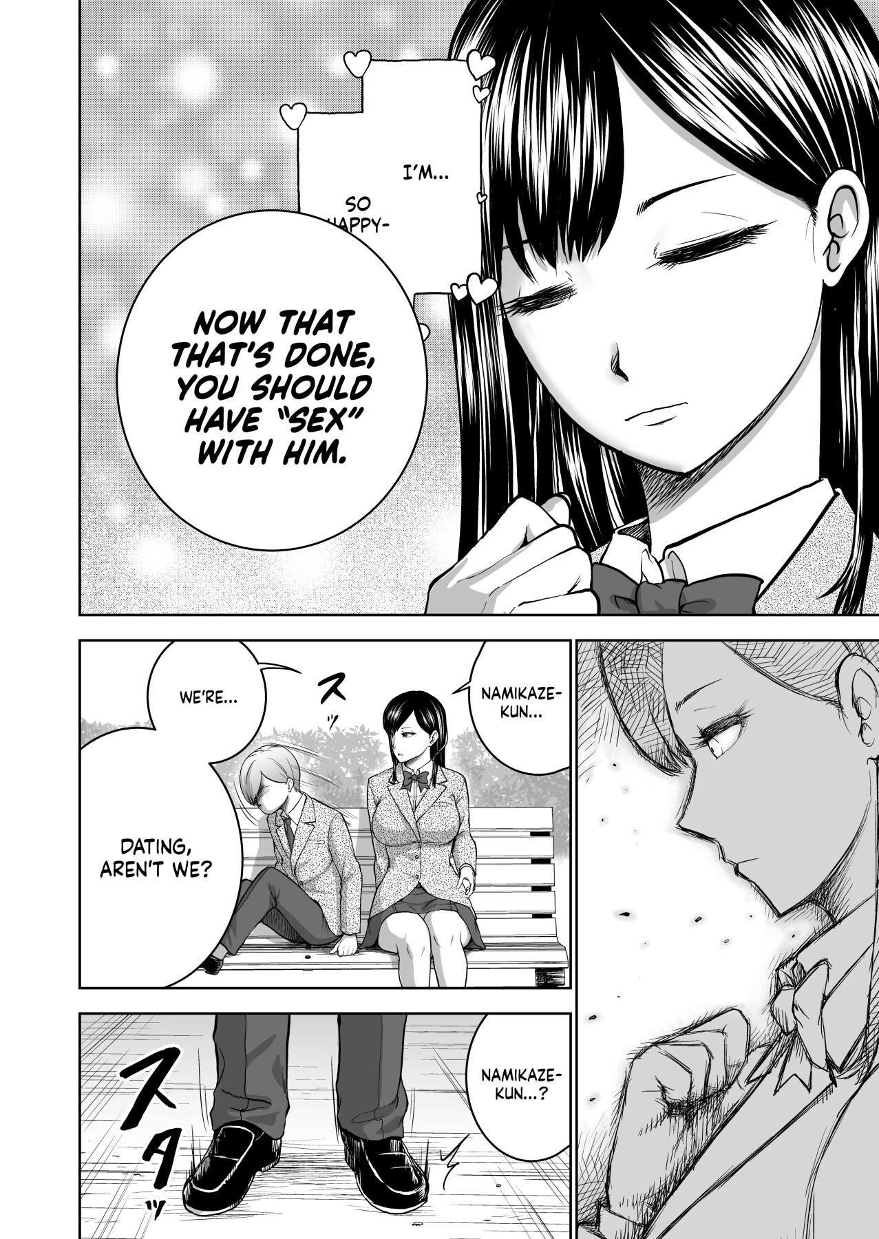 Hentai Manga Comic-The Smile Switch of an Expressionless Girl-Read-18